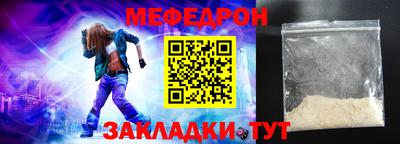 mdpv Первоуральск