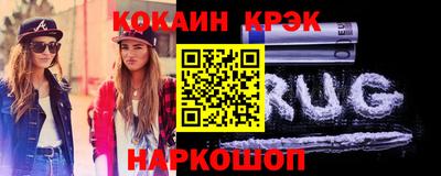 винт Пенза