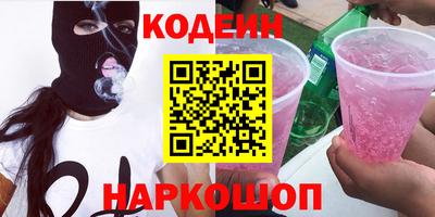 винт Пенза