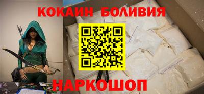 прущий лед Партизанск