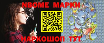 mdpv Первоуральск
