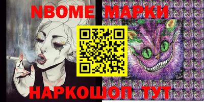 не бодяженный Нягань