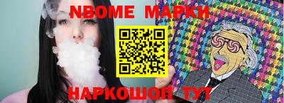 mdpv Первоуральск