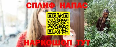 не бодяженный Нягань