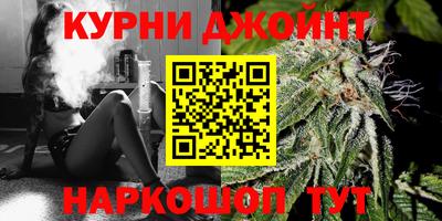 винт Пенза