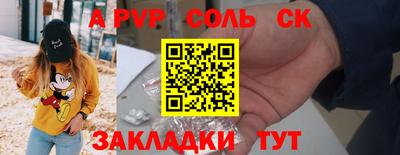 mdpv Первоуральск