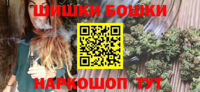 прущий лед Партизанск