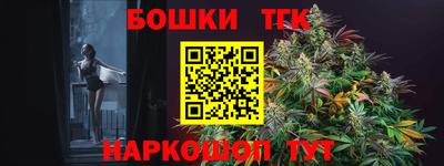 винт Пенза