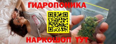 винт Пенза