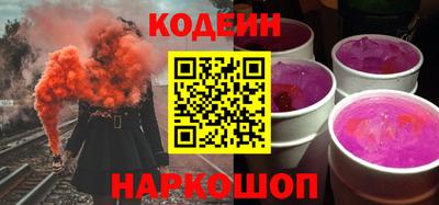не бодяженный Нягань