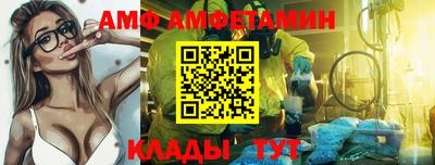 mdpv Первоуральск