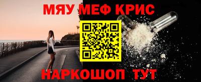 не бодяженный Нягань