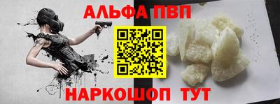 mdpv Первоуральск