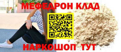 винт Пенза