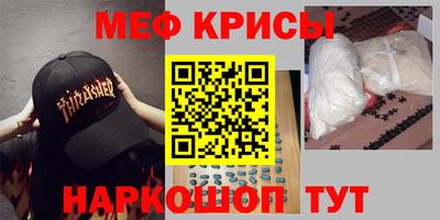 прущий лед Партизанск