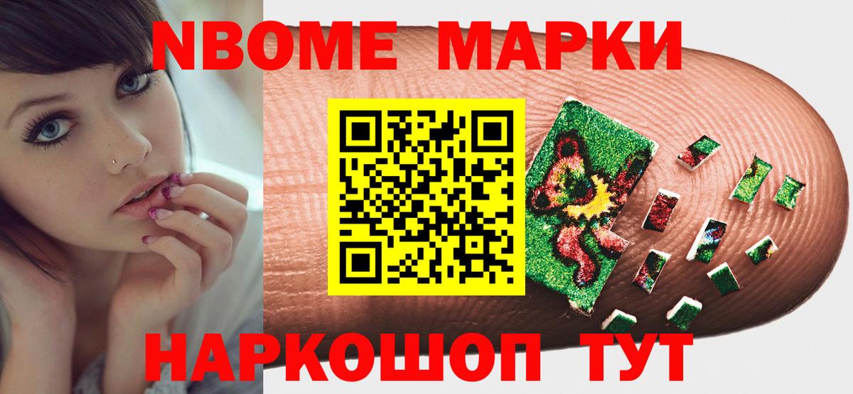 Сибай  ЛСД экстази ecstasy  Вход с VPN  ЛСД экстази  LSD-25 экстази кислота 