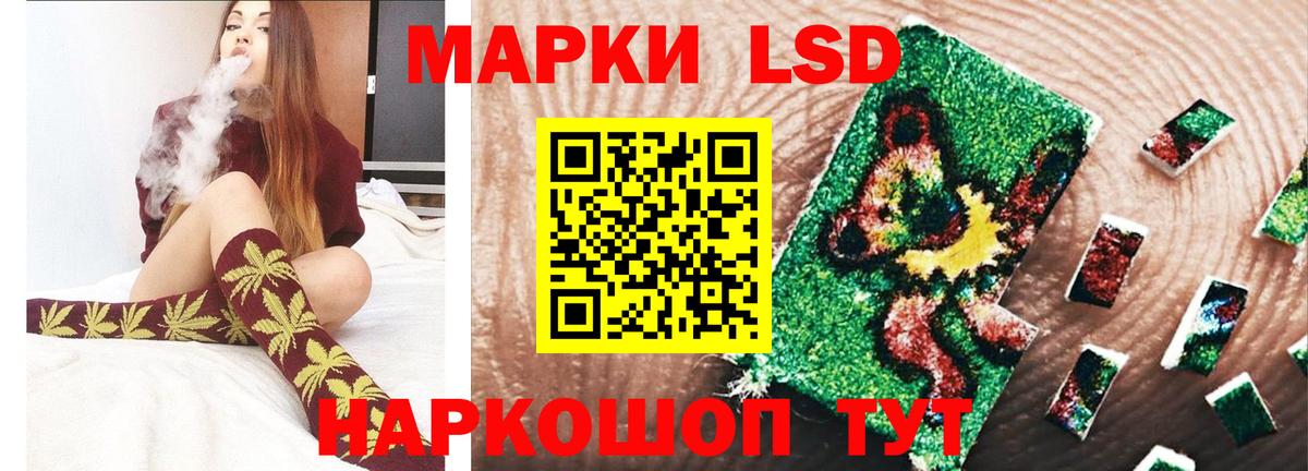 МЕФ кристаллы  Сибай  Бошки Шишки  МДМА  ЭКСТАЗИ  COCAIN  Вход с VPN  Гашиш 